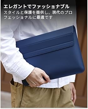 ym様ご購入専用 Amazon.co.jp: POKLOXラップトップバッグスリーブ、13インチ-14